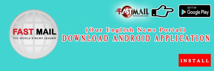 fastmail mobile app