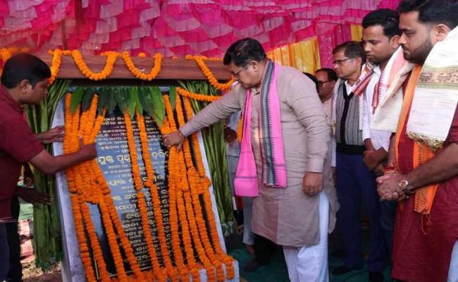 Law Minister Prithviraj Harichandan laid the foundation stone of various projects in Chilika constituency