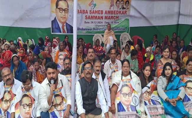 Huge rally by Bhubaneswar Congress demanding resignation of Union Home Minister Amit Shah for his derogatory remarks against Dr. B.R. Ambedkar