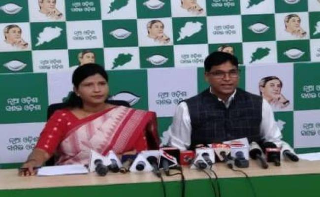 BJD questions the transparency of the elections, citing evidence of vote discrepancies in the last elections