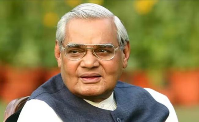 Atal Bihari's birth centenary celebrations to be held across the country