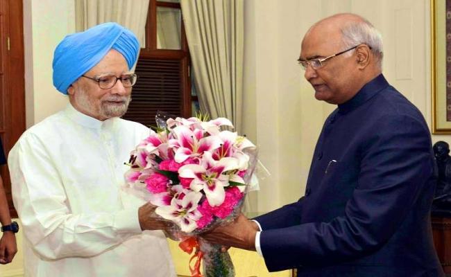 Manmohan Singh gave a new direction to the country's financial system: Ram Nath Kovind