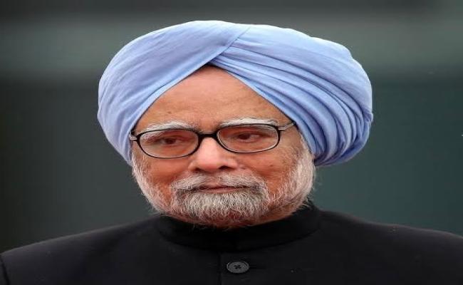 Nepal's President, Prime Minister, and other prominent leaders have expressed grief over the death of Dr. Manmohan Singh.