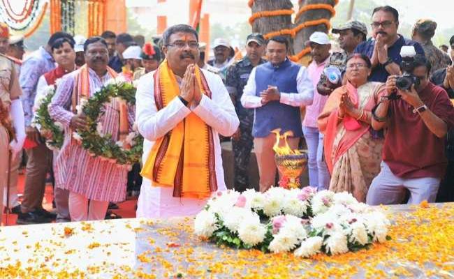 Sambalpur is a land of struggle and sacrifice, Kudopali is a symbol of renunciation and bravery - Dharmendra Pradhan