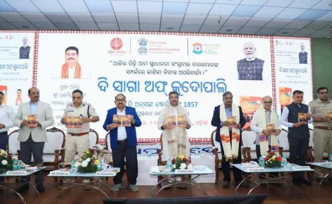 Union Minister Dharmendra Pradhan launches 