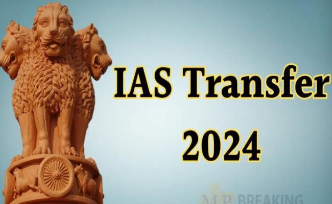 Transfer at IAS level