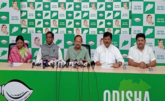 BJD to hold public protest on January 6 against the increasing prices of essential commodities