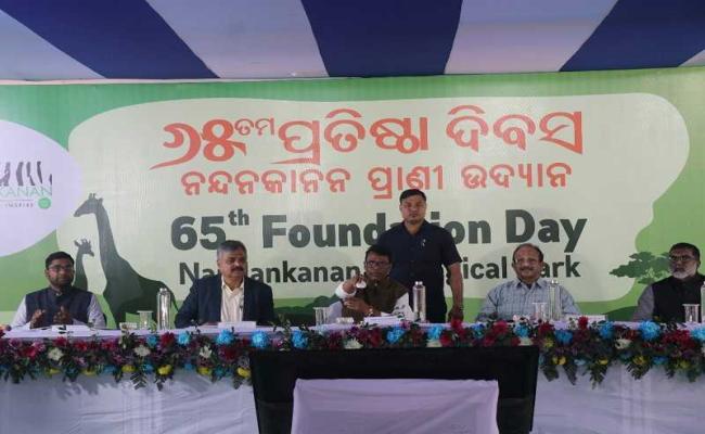 Nandankanan Zoological Garden celebrates its 65th anniversary