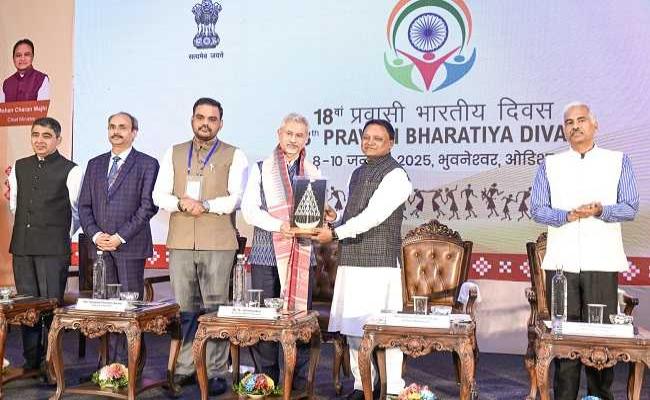 Odisha's tourism infrastructure discussed at NRI conference