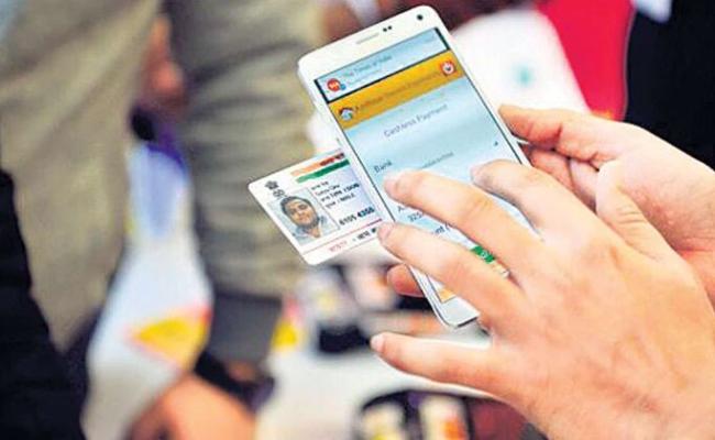 Ration card will be cancelled if e-KYC is not done by January 31