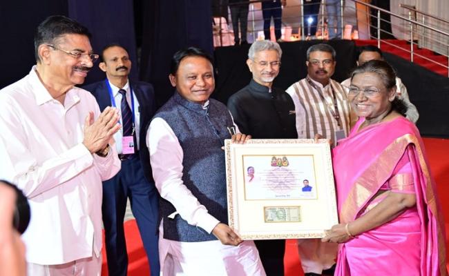 President attends the closing session of the 18th Pravasi Bharatiya Divas Conference