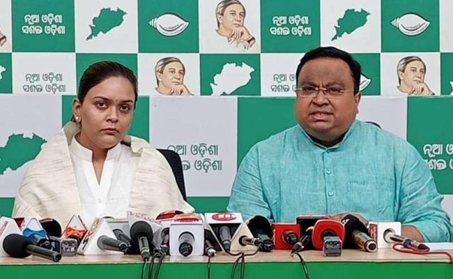 Kirmira no-confidence vote incident: BJP killed democracy by helping police: BJD