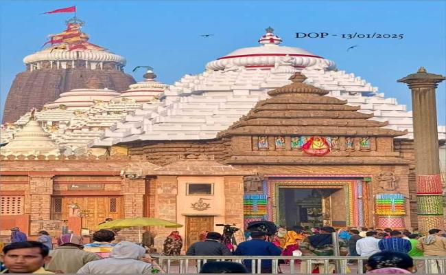 There may be queues for darshan at the temple from February 1