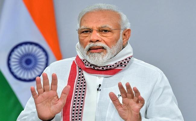 PM Modi will visit Odisha on 28th