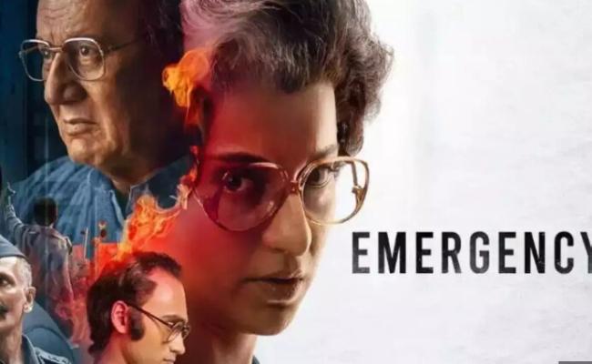 Kangana's film Emergency stirs up controversy in London, screenings halted, uproar in British Parliament