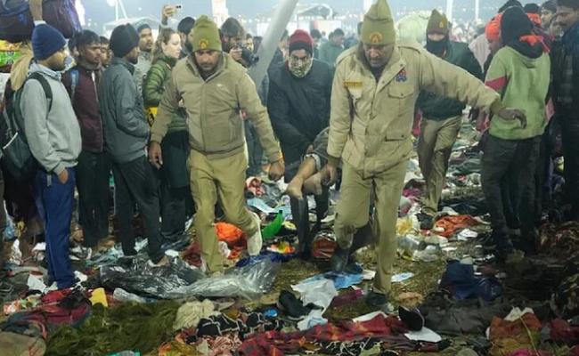 30 killed in Maha Kumbh stampede