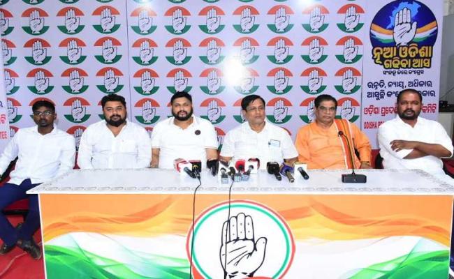 Pradesh Congress Committee to hold protest march from 18th