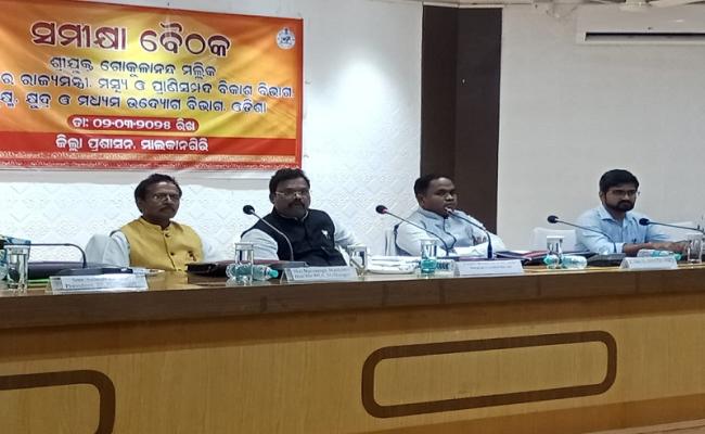 Review meeting of Fisheries and Livestock Development Minister in Malkangiri district, importance of proper education along with higher education