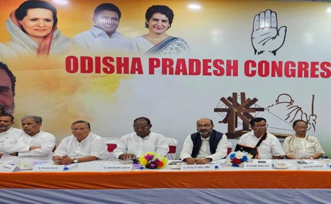Congress appoints observers and spokespersons for the upcoming assembly gherao event on 27th