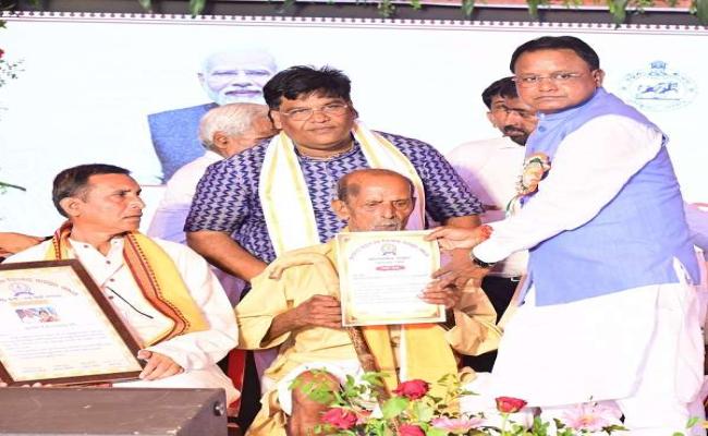 Our government is committed to strengthening both primary and higher education in the state - Chief Minister