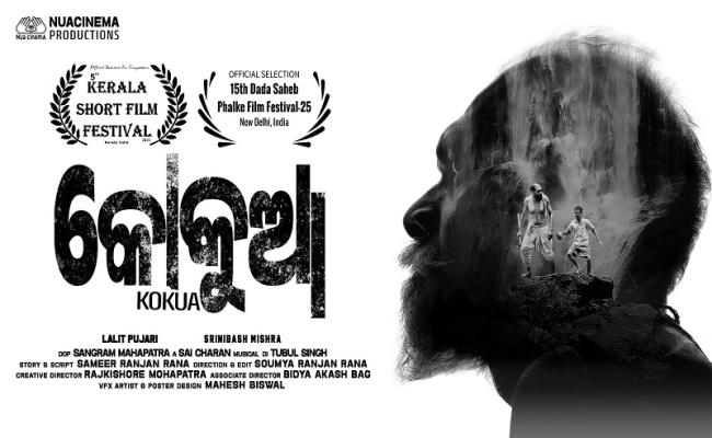 Best Music and Best Song Award for Koshali Short Film 