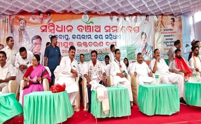 PCC President calls for protection of Constitution on India Day