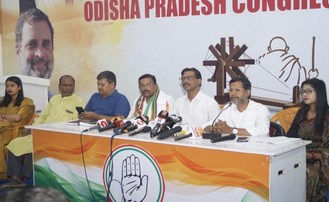 The 11-year-old Modi government has only deceived the people of the country by making false promises: Congress