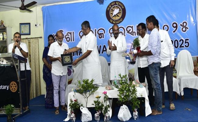 Odisha Swaraj Award 2025: If the caste census is accurate, government facilities and justice will be available: BK Hariprasad