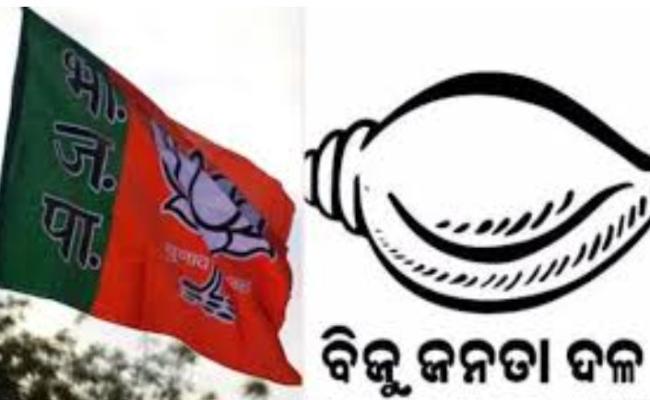 BJP-BJD clash over refund of money to Chit Fund victims