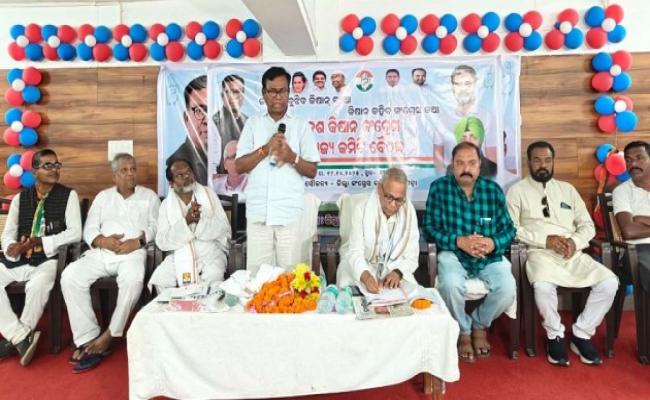 Farmers are the most neglected under BJP rule: Bhakta