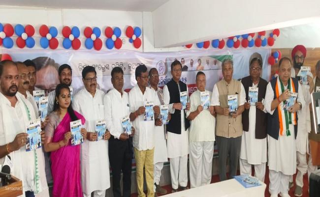 What did the Congress do, we gave an account, what did the two brothers BJD and BJP do, give an account