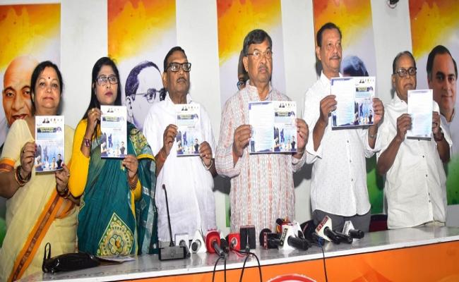 Congress's statement - 