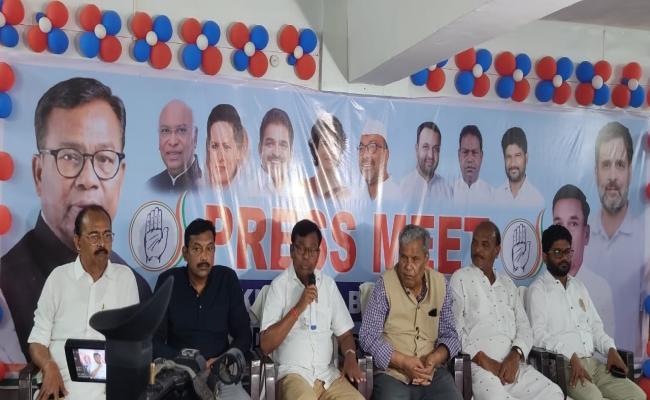 CM should apologize to the people of the state for using abusive language: Bhakta