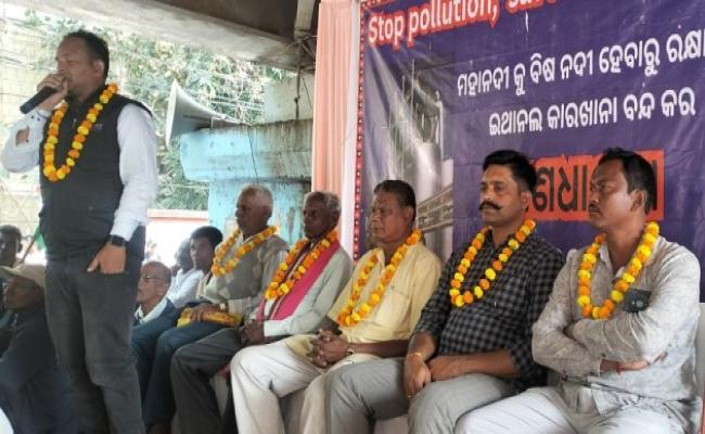 Opposition to establishment of art factories in reserved forests and along the Mahanadi River