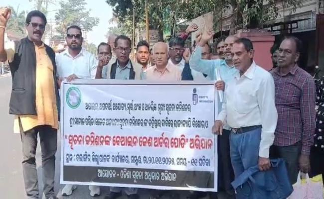 Right to Information activists protest demanding the removal of the Information Commissioner