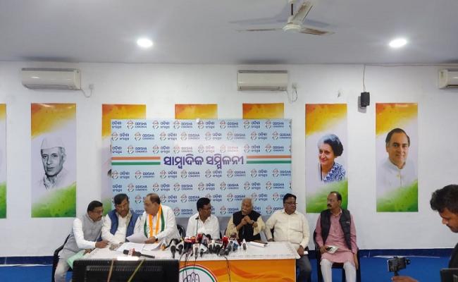 Additional deposit increase should be withdrawn: Congress