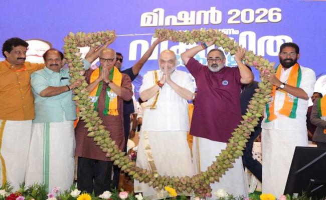 The aim in Kerala is not just to increase the vote percentage, BJP will have a Chief Minister: Amit Shah