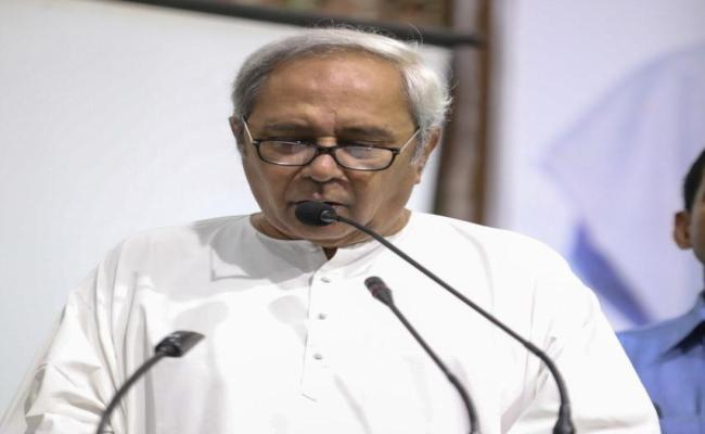 BJD's PAC meeting to be held this evening