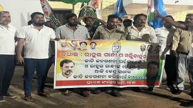 Congress celebrates victory after Cabinet approves decision to conduct caste census