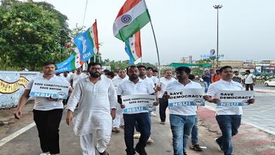 White T-shirt Movement organized by State Students Congress