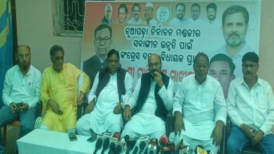 Congress will contest the upcoming 2029 elections under the leadership of Bhakta Das: Lallu