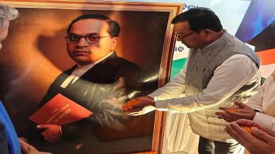 BJP wants to tear the great Constitution to pieces: Congress