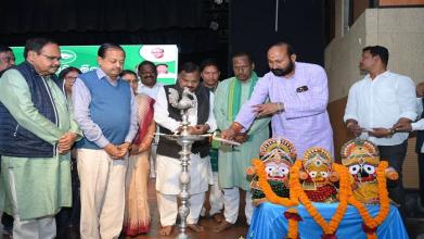 Angul District Biju Janata Dal Extended Executive Committee Meeting