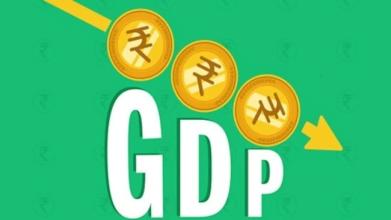 GDP measurement method to change, third quarter figures to come on February 27
