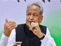 Government should clarify its stand on ceasefire: Congress