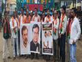 Congress leader in the photo of the Rahuli Gandhi and Pissi of Psisy Subscription